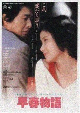 草莓视频网站热播电影