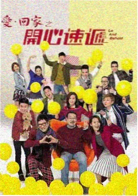 草莓视频网站最新电视剧